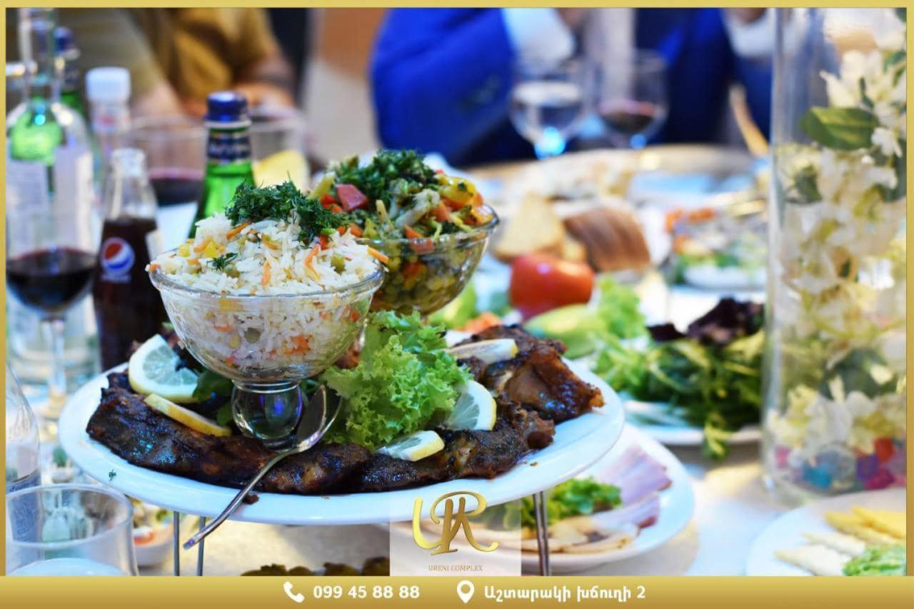 Ureni Hotel Kasagh Экстерьер фото